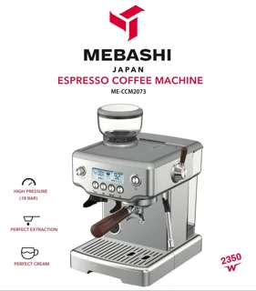 اسپرسو ساز قهوه ساز ۲۰۷۳ مباشی